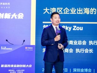 ⭐高质量包售后
微信号
哪里可以买到