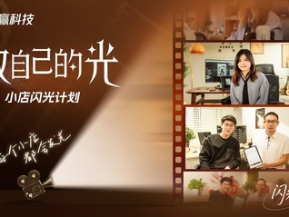 ⭐一手包售后
陌陌住宅IP号
有哪些在线购买平台