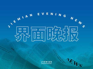 ⭐异常就退款
世纪佳缘一手号
哪里买最省心